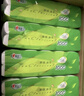 心相印无芯卷纸【肖战同款】茶语丝享4层100g*40卷 纸巾整箱(新老交替) 实拍图