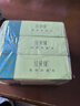 红贝缇 橄榄油玫瑰润肤香皂120g三块装 清洁洁面洗手洗澡皂抑菌去污肥皂 实拍图