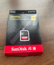 闪迪（SanDisk）32GB SD内存卡 U1 C10 至尊高速存储卡 读速120MB/s 全高清视频 数码相机理想伴侣 实拍图