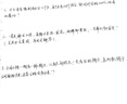 彩格适用惠普805墨盒HP2700 2720打印机1212 2330 2332 2723 2729可加墨1210 2722 2721 2820黑彩Deskjet墨水 实拍图