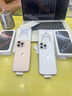 Apple/苹果 iPhone 16 Pro Max（A3297）256GB 白色钛金属 支持移动联通电信5G 双卡双待手机 实拍图