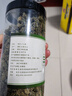弘礼堂 养生茶三七花茶 云南文山田七花茶 200克 送礼中老年父母礼品 实拍图