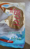 硒全食美富硒鸽王 350g/只 冷冻 供港鸽子全程冷链 卤煮煲汤食材 生鲜鸽 实拍图