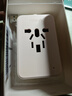 公牛（BULL）45W PD快充USB多国旅行插座全球通用转换插头/转换器/ 国外及部分地区使用欧标美标澳标英标无开关 实拍图