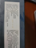 禧美海产 厄瓜多尔白虾 无冰净重3.6斤/盒(加大号)75-90只 盐冻 海鲜水产 实拍图