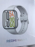 小米（MI）REDMI Watch 5 eSIM 浮光钛 国家补贴 澎湃OS 2 心率血氧监测 红米手表5 智能手表 送男友送女友 实拍图
