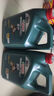 嘉实多（Castrol）极护智E版 全合成机油 汽机油润滑油 5W-40 SP A3/B4 4L 汽车保养 实拍图