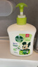 滴露（Dettol）洗手液抑菌滋润茉莉绿茶500g 儿童洗手液消毒 滋润护手米奇米妮版 实拍图