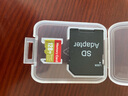 适用于小米监控摄像头内存卡tf卡64g128g高速c10内存卡fat32格式Micro sd卡海康普联海马爸比通用 128GB-臻享高速通用卡【SD卡套+收纳盒】 实拍图