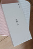 魅族（MEIZU）魅蓝 20 AI手机 5010mAh轻薄长续航 5000万主摄 Flyme AIOS系统 8GB+256GB 魅夜紫 政府补贴 实拍图