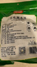 富昌 东北黑木耳400g 肉厚无根煲汤凉拌火锅材料 黑龙江特产山珍干货 实拍图