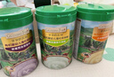 爷爷的农场有机婴幼儿高铁米粉 （原味胡萝卜小米南瓜）225g*3 辅食米糊6月+ 实拍图