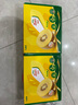 佳沛（zespri）新西兰  阳光金奇异果10粒礼盒巨大果单果约144-175g 水果 猕猴桃 实拍图