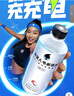 外星人电解质水0糖0卡饮料 白葡萄芦荟口味 500mL*15瓶 整箱装 实拍图