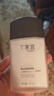 丁家宜（TJOY）男士劲爽保湿润肤精华露乳液润肤面霜100g补水保湿男士女士护肤品 实拍图