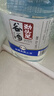 劲牌劲头足谷酒窖酒 家庭口粮酒浓香清香可选 送长辈节日送礼 42度 5L 1桶 劲头足谷酒 实拍图