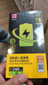品胜苹果8电池/iphone8电池【到店免费安装】3C认证 超续航版2100mAh苹果电池/手机内置电池更换 实拍图