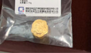 周大生x旺仔牛奶糖联名黄金珐琅转运珠桃花足金硬金手链生日礼物送女友 反正都会旺转运珠-0.80g-【不配绳,介意慎拍】 【单转运珠-无赠品,介意慎拍】 实拍图