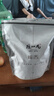 陈一凡 雀舌茶叶绿茶春茶 明前贵州原产雀舌茶湄潭毛尖袋装250g自己喝 贵州雀舌 250g*1包 实拍图