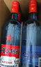 红星二锅头 蓝瓶绵柔8纯粮  清香型  口粮酒 特产礼品 节日送礼 53度 750mL 6瓶 整箱装 实拍图