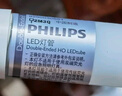飞利浦（PHILIPS）T8LED灯管双端供电日光管双端输入灯管1.2米22W白光（6500K）5支装 实拍图