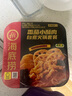 海底捞自热火锅 方便速食分享装 东北风味麻辣烫超大锅366g 实拍图