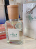 拉夫劳伦【肖战同款】地球淡香氛40ml 香水 柑橘馥奇调 送老公男朋友礼物 实拍图