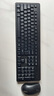 联想（Lenovo）KN210键盘鼠标套装 2.4G无线键鼠套装 全尺寸商务办公  笔记本电脑键盘台式机一体机 黑色 实拍图