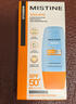 Mistine蜜丝婷防晒霜高倍【户外专研】防水防汗spf50+摇摇乐40ml学生军训 实拍图