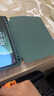 Apple苹果平板电脑 ipadPro2020/2021 11寸12.9寸 2代 四代 二手平板电脑 20款iPad Pro 11寸 128G WiFi版  95成新 实拍图