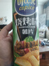 可比克烧烤味薯片105g*4连罐装办公室经典休闲零食小吃膨化食品 实拍图