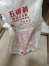 五得利九星尚品小麦粉20斤  高端家庭通用粉筋道雪白 实拍图