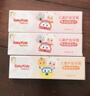 舒客宝贝（sakykids）儿童牙膏牙刷套装含氟防蛀牙膏60g*4支+护齿牙刷*2支2-12岁 实拍图