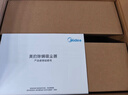 美的（Midea）除螨仪BC3 Pro 【100%好评推荐】双杯除螨虫床宝床上吸尘器家用 手持吸尘除螨一体机国家补贴 实拍图