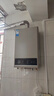 美的（Midea）14升燃气热水器天然气【优于13L】【国补立减15%】家用智能变频恒温节能低水压启动JSQ27-HWA Pro 实拍图