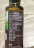 英氏有机核桃油亚麻籽油2瓶辅食用油佐餐110ml/瓶食用油送婴幼儿手册 实拍图