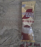 雀巢（Nestle）咖啡浓系列慕斯卡布奇诺速溶奶咖减蔗糖冲调19g*12条陈立农同款 实拍图
