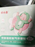 优卡丹党参香附胀气保健贴新生儿胀气 婴幼儿宝宝足底肚脐贴 三盒装24贴 实拍图