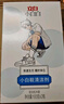立白小白白白鞋清洁剂100g*2瓶洗鞋清洁运动鞋免水洗擦鞋神器自带刷头 实拍图