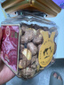 三只松鼠【大满坚果】紫皮腰果260g/罐 坚果炒货大颗粒干果零食品送礼  实拍图