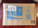 宝矿力水特粉末冲剂 运动健身功能饮料快速补充电解质 单盒8袋装 实拍图