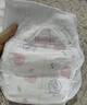 好奇（Huggies）铂金装纸尿裤XXL28片(15kg以上)加加大号婴儿尿不湿小桃裤超薄 实拍图
