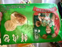 避风塘包子组合820g（叉烧包+鲜肉包+香菇菜包）冷冻早餐食品半成品早饭 实拍图