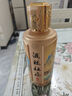 杜康 酒祖御藏 浓香型白酒 52度 500ml*2瓶 礼盒装 实拍图