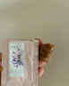 蔚蓝之美面膜组合-三层理纹8ml+蜂肽8ml+沁莲4ml+白柳4ml+光萃4ml+卡片 实拍图