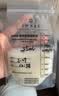 嫚熙（EMXEE）储奶袋一次性储存密封母乳温显保鲜袋密封袋存奶袋奶水人奶储存袋 双轨密封10片 200ml 实拍图