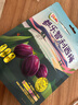 都乐（DOLE）智利西梅100g 0添加 蜜饯果干果脯 高膳食纤维  孕妇儿童休闲零食 实拍图