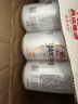 燕京啤酒 10度白听330ml*24听 巅峰开抢 新老包装交替发 实拍图