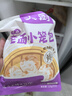 头厨老面小笼包585g共4包21个早餐半成品（鲜肉粉丝豆腐荠菜梅干菜） 实拍图