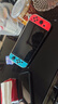 绿联 适用switch保护壳SwitchOLED保护套 任天堂NS主机配件分体式可插底座 防摔全包保护 实拍图